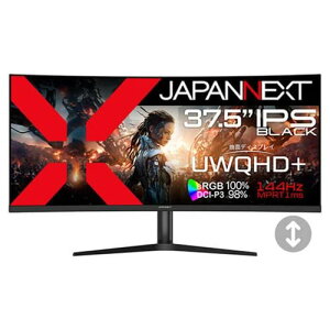 y[2TԁzJAPANNEXT pȃEgChQ[~Oj^[ 1ms(MPRT) JN-IB375C144UQR-H JNIB375C144UQRH