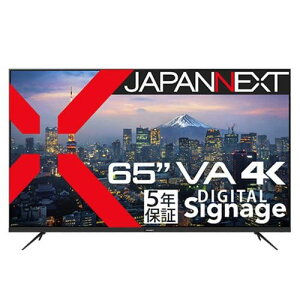 y[2TԁzyzݒuizJAPANNEXT (5Nۏ؃f) ^tj^[ 65^ 4KCh JN-V65UHD-U-H5@JNV65UHDUH5uM50^vij
