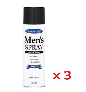 y[2Tԁz(197181)x3 }_ YwAXv[ SH275G×3yZbg̔z