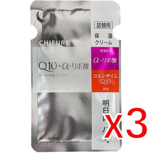 �y�[����4�T�ԁz(222219)x3 ���m���ӂ� CHIFURE�n �G�b�Z���V�����N���[��N �߂����p 30g �ێ��N���[���@×3�y�Z�b�g�̔��z