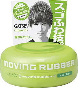 y[2TԁzMcr[[rOo[ GACY