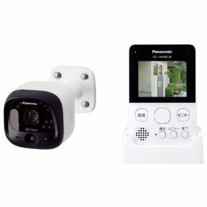【納期約2週間】VS-HC105-W Panasonic パナソニック モニター付き屋外カメラ ホワイト VSHC105W