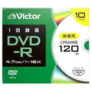 �y�[����2�T�ԁz�y����l�l1�_�܂ŁzVictor �r�N�^�[ VHR12JP10J2 ���^��p DVD-R 16�{�� �v�����^�Ή� 10�� �P�[�X����