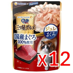 y[2Tԁz(641286)x12 @jE`[ ̃Xv[ OcO pE`@Y܂W܂35g ×12@yZbg̔zmLbgt[hn