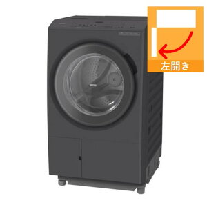 �y�[����3�T�ԁz�y�z���ݒu���i�z���� �h���������󊣑��@ ���J�� ����13.0kg ����7.0kg ��63cm �炭�����e �i�C�A�K����� ���A�C���� BD-SX130M �O���[�n �u�h�����^�v