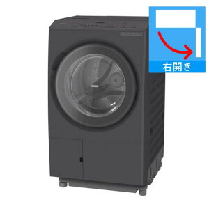 �y�[����4�T�ԁz�y�z���ݒu���i�z���� �h���������󊣑��@ �E�J�� ����13.0kg ����7.0kg ��63cm �炭�����e �i�C�A�K����� ���A�C���� BD-SX130M �O���[�n �u�h�����^�v