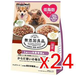 y[3Tԁz(011791)x24 hM[} YǕi 炾z̖͂ 1΂̑̏dǗp 200gi50g×4܁j×24ZbgmhbOt[hnyZbg̔z