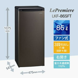 y[2TԁzyzݒuizObf LKF86SFT 1hAⓀ (86LEЊJ) u`299Lv