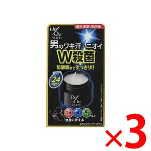 y[2Tԁzyll3_܂Łz(147168)x3 fEIE pveNgfIW 50g ×3