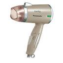 【納期約2週間】【お一人様1点まで】EH-NE4B-N Panasonic パナソニック ヘアードライヤー イオニティ