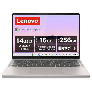 �y�[����3�T�ԁz�y����l�l1�_�܂ŁzLenovo ���m�{ �m�[�gPC Chromebook Plus Gen 10 83MY000CJP[14�^ | WUXGA | Kompanio Ultra 910 | 16GB | 256GB | ChromeOS | �V�[�V�F��]