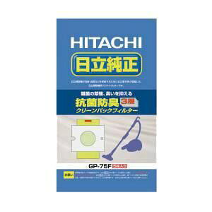 �y�[����2�T�ԁzHITACHI ���� �����u�R�ۖh�L 3�w�N���[���p�b�N�t�B���^�[�v�i5������^�V�[���ӂ��Ȃ��j GP-75F GP75F