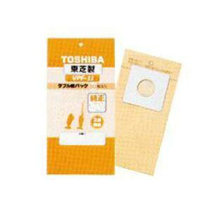 【納期約7〜10日】TOSHIBA 東芝 掃除機用 ダブル紙パック(10枚入り) VPF-11 VPF11