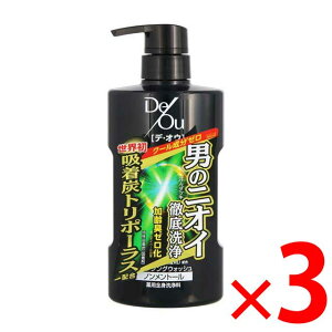 y[2Tԁz(146031)x3 fEIE pNWOEHbV mg[ |v 520mL ×3