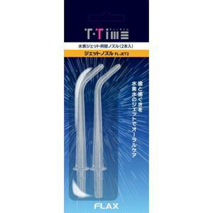 y[2TԁztbNX FLJT2 eB[^C WFbgEHbV[pւmYi2{j FLJET2