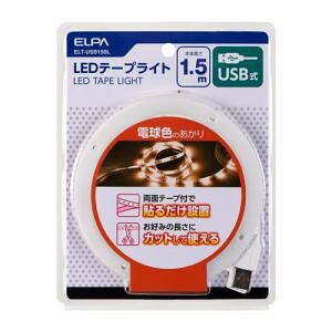 y[3TԁzELPA ELT-USB150L LEDe[vCg ELTUSB150L