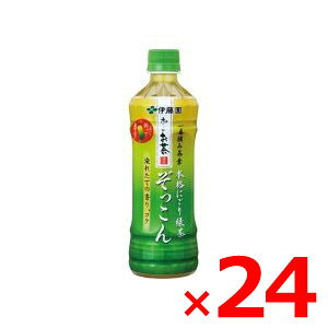 伊藤園 お いお茶 ぞっこん 500ml 24本 Pet お茶飲料 価格比較 価格 Com
