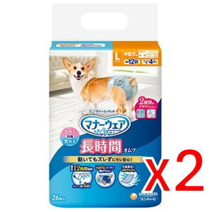 y[2Tԁz(673867)x2 j`[(unicharm) }i[EFA ԃIc L 26 ×2@yZbg̔z