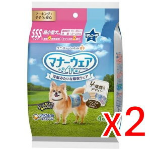 y[2Tԁz(664667)x2 jE`[ }i[EFAj̎qSSS4P4 p ×2yZbg̔z