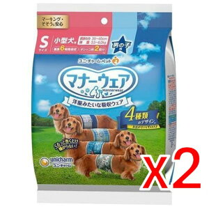 y[2Tԁz(665046)x2 jE`[ }i[EFAj̎qS4P4 p ×2yZbg̔z