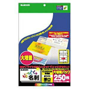 �y�[����7�`10���z�y����l�l1�_�܂ŁzELECOM �G���R�� MT-HMN2WNZ �Ȃ��Ƃ����h(�����E�h�H���E�z���C�g) 250�� MTHMN2WNZ