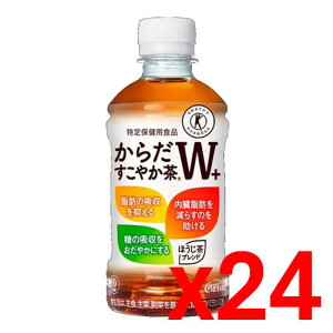 y[2Tԁz(108065)x24 RJER[ 炾₩W 350ml×24{yZbg̔z