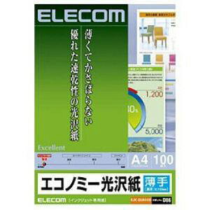 y[7`10zyll1_܂ŁzELECOM GR EJK-GUA4100 CNWFbgΉ GRm~[ ^CviA4E100j EJKGUA4100