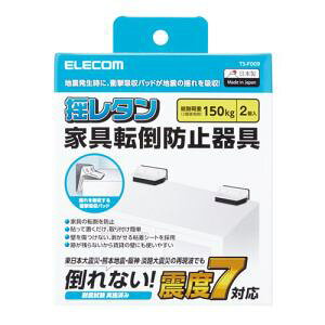y[3Tԁzyll2_܂ŁzELECOM GR TS-F009 ϐk_p[ Ƌ]|h~ ω׏d150kg TSF009