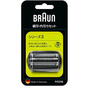 y[2TԁzF/C21B [BRAUN uE] uE ֐n FC21B 300Sp֐n