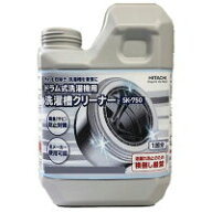 【納期約7〜10日】SK-750 HITACHI 日立 ドラム式洗濯機用洗濯槽クリーナー 洗濯機クリーナーSK750