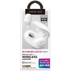 【納期約3週間】PGA PG-BTE13BC2WH Bluetooth(R)5.0搭載 片耳ワイヤレスイヤホン 充電ケース付 Premium Style ホワイト