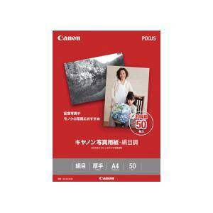 y[7`10zLm SG-201A450 ʐ^pEڒA4^50 SG201A450