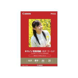 y[7`10zLm GL-101A420 ʐ^pE S[h iA4E20j GL101A420