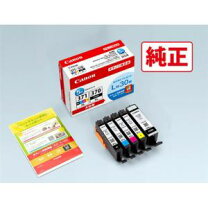 楽天市場】純正 インク カートリッジ キャノン 371 370 xl 5色の通販