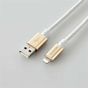 �y�[����7�`10���zELECOM �G���R�� MPA-UALPS20GD �ϋv�d�lLightning�P�[�u�� 2.0m �S�[���h MPAUALPS20GD