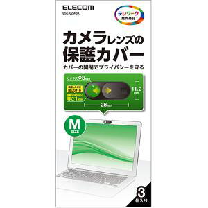 y[7`10zELECOM GR ESE-02MBK WebJYیJo[ MTCY 3 ESE02MBK