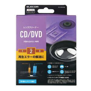 �y�[����2�T�ԁzELECOM �G���R�� CK-CDDVD2 CD�^DVD�p�����Y�N���[�i�[ ���� CKCDDVD2
