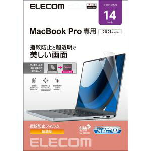 y[7`10zELECOM GR EF-MBP1421FLTG tیtB R  hw MacBook Pro 14C`(2021)