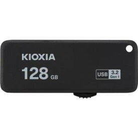 【納期約2週間】KIOXIA KUS-3A128GK USBフラッシュメモリ Trans Memory U365 128GB ブラック KUS3A128GK