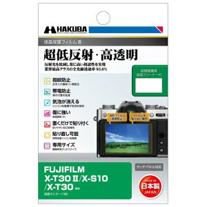 y[7`10znNo DGF3FXT30M2 FUJIFILM X-T30 II / X-S10 / X-T30 p tیtBIII