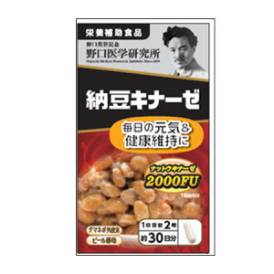 y[2Tԁzyll3_܂Łzw [Li[[ 60