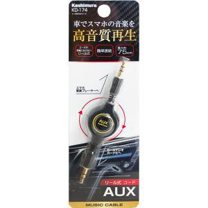 �y�[����2�T�ԁz�J�V���� KD-174 ���[����AUX�R�[�h KD-174 KD174(BK)