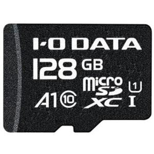 【納期約2週間】アイ・オー・データ機器 BMS-128GUA1 マイクロSDXCカード 128GB