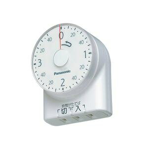 【納期約3週間】パナソニック WH3201WP ダイヤルタイマー 3時間形 (ホワイト)