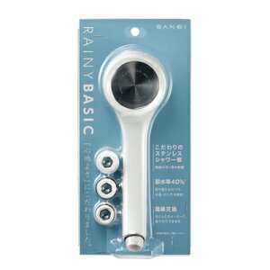 �y�[����2�T�ԁzSANEI NS310-80XA- WA2 �z���C�g �V�����[�w�b�h ���C�j�[�x�[�V�b�N