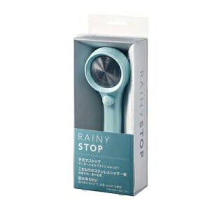 �y�[����2�T�ԁzSANEI NS313-80XA-BA2 �u���[ �V�����[�w�b�h�i���C�j�[�X�g�b�v�jRAINY STOP