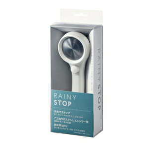 �y�[����2�T�ԁzSANEI NS313-80XA-WA2 �z���C�g �V�����[�w�b�h�i���C�j�[�X�g�b�v�jRAINY STOP