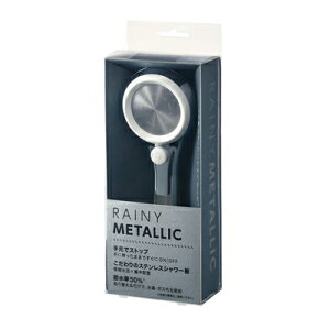 y[2TԁzSANEI NS313-81XA-C zCg V[wbhiCj[^bNjRAINY METALLIC