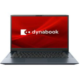 【納期約2週間】【代引き不可】Dynabook P1M7VPEL ノートパソコン M7VL [14型 Core i7-1260P メモリ 8GB SSD 512GB] オニキスブルー