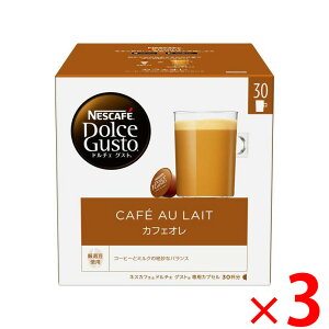 y[2Tԁz(129442)x3 CAM16001 lX{ lXJtF h`FOXgpJvZ JtFI 1(30t)×3